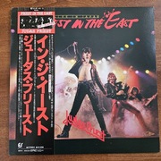 JUDAS PRIEST – Unleashed in the East + 7" (JAPAN) OBI