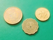 HONGKONG - Zestaw 3 monet 10 20 50 Cents 1978 1993 1995 w1