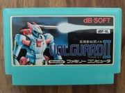 Famicom / Volguard II