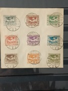 Rok 1920 Fi 13-21.kasowane znaczki plebiscytowe Górnego Śląska 