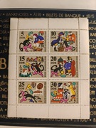 Znaczki pocztowe Niemcy DDR. Bloczek nr 3