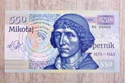 Mikołaj Kopernik -banknot Mateja Gabrisa z 2023r seria MG 00000 z podpisem