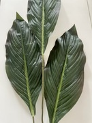 Sztuczne tropikalne liście na nóżce 3 szt.