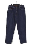 Męskie Spodnie Jeansowe Granatowe Klasyk Wrangler |R. 34/L
