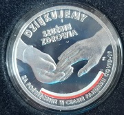 10zł Dziękujemy służbie zdrowia COVID-19