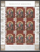 ARK . 4857 - 60 **  Madonny kresowe