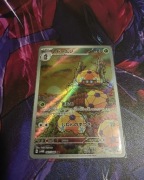 Dottler AR pokemon Japanese 