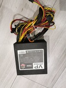 Zasilacz 700W certyfikat 80Plus Bronze