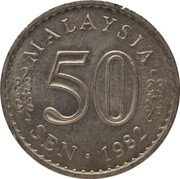 Malezja 50 sen 1982, KM#5.3