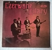 LP CZERWONE GITARY (3) XL 0479 Krzysztof Klenczon Seweryn Krajewski EX