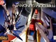 Modele GUNPLA Gundam 1/144 ZGMF-X10A Freedom Gundam i EZ-SR