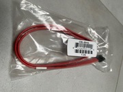 Supermicro Kabel SATA CBL-0044L 57.5cm