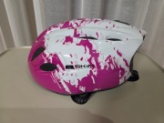 Kask rowerowy dziecięcy