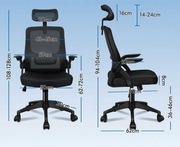 Krzeslo biurowe obrotowe 