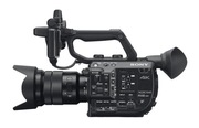 Kamera Sony PXW-FS5 