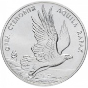 UKRAINA 2 UAH 1999r. Orzeł Stepowy