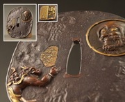 Tsuba Minamoto Nagatsune katana wakizashi