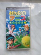 Minna no Tennis Portable NTSC-J PSP