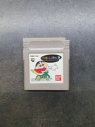 Crayon Shin-chan 3 Nintendo Game Boy Japan