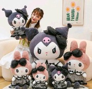 Maskotka kuromi/melolody 100cm