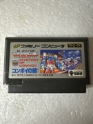 Transformers - Mystery of Comvoy - gra na Nintendo Famicom / Pegasus / NES