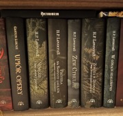 H P Lovecraft Zestaw 5 tomów Vesper Twarda oprawa Necronomicon 
