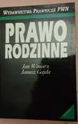 Prawo rodzinne , PWN