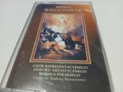 PIEŚNI WIELKANOCNE CHÓR REPREZENTACYJNEGO WOJSKA POLSKIEGO KASETA