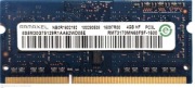 PAMIĘĆ RAM RAMAXEL 8GB DDR3L