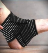 Opaska bandaż stabilizator usztywniacz kostki. Nowy