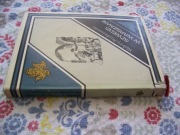 PRZYBOROWSKI - SZWEDZI W WARSZAWIE- ZŁOTY LIŚĆ