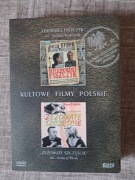 Zestaw 2 filmów dvd- Zezowate szczęście, Obywatel Piszczyk. 