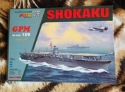 Shokaku+ wręgi+ blachy- model kartonowy 