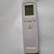 Termometr bezdotykowy 