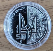 Moneta Dzień Europy Ukraina 2024