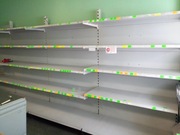 Regał metalowy 1250x45