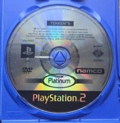 Tekken 5. Playstation2.