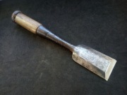 Dłuto japońskie 41mm