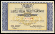 3% Bon Obrony Przeciwlotniczej z 1939 r. Nr 0354021 Stan 1. WYŚMIENITY !