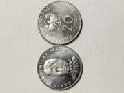 Moneta 20 zł z 1978 roku Maria Konopnicka 