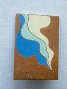 odznaka przypinka z PRL PTTK Kraków Rajd PK 1973