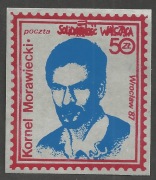 SOLIDARNOŚĆ_Kornel Morawiecki