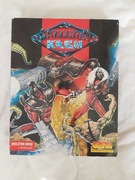 Amiga Skeleton Krew BOX