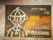 Był sobie chłopiec na parkanie bajka wyd.1 z 1966 r.