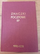 Klaser Jubileuszowy 1990-1991