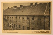 OŚWIĘCIM - AUSCHWITZ BIRKENAU. Blok 11 - ty - kary i śmierci, CZYSTA, STARA
