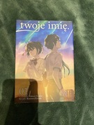 Twoje imię manga