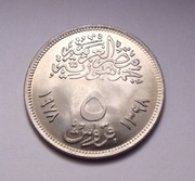 Egipt 5 piastres 1978 Okolicznościowa! FAO PIĘKNA!