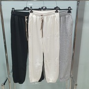 Uniwersalne Spodnie Dresowe z Gumką i Sznurkiem