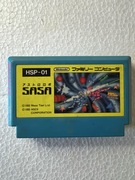 Astro Robo Sasa - gra na Nintendo Famicom / Pegasus / NES